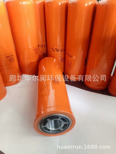 ���l�X�w�͞VоP163419 P164384 P165332 P165659 P165878��̖ȫ