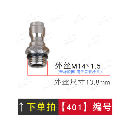 En stock al por mayor 3/8 series de alta presión lavadora de coches de acero inoxidable conector rápido lavadora tubería de agua accesorios de enchufe rápido