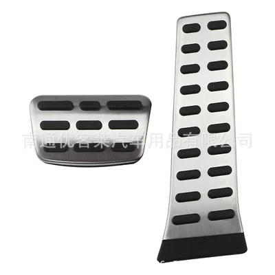 Suitable for Hyundai Suoba Kia K3/K4/K5 Smart Run/Souranto Throttle Brake Pedal Modification (Dekorativ pedal başlıqları) - automatic-2-tablets