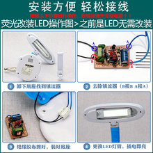 LED一体化节能灯管台灯护眼两针双针插式浴霸灯泡3W-5W原装