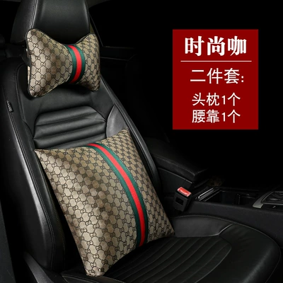 Waist support, Cross-Border E-Commerce New Headrest and - fashionista-headrest-lumbar-support