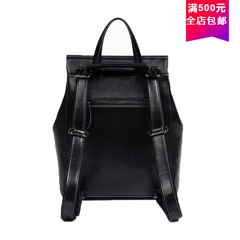 Backpack, fashionable universal leather shoulder bag
