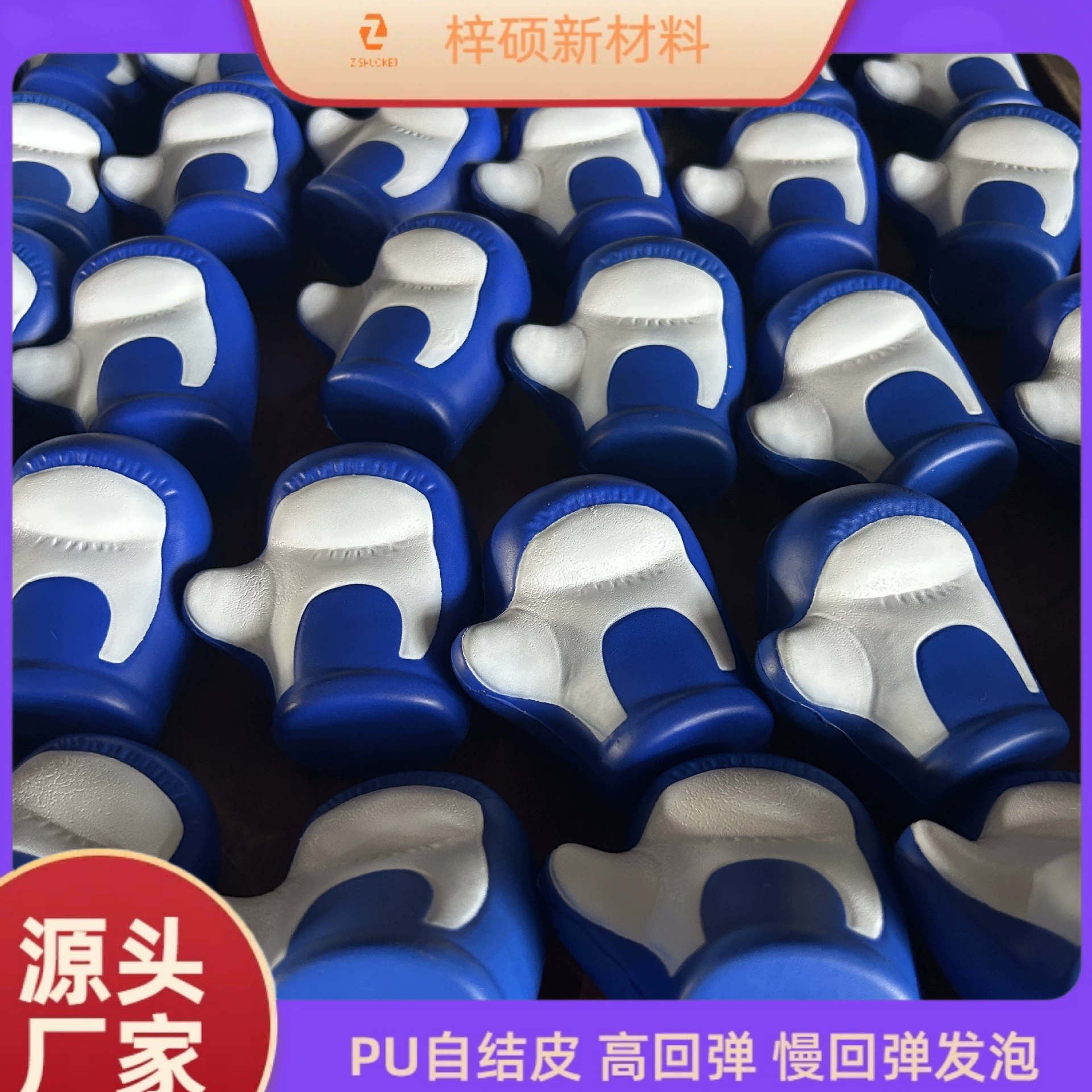 Прямые продажи игрушечных боксерских перчаток из ПУ, антистресс-игрушка в форме боксерской перчатки, с возможностью нанесения логотипа.