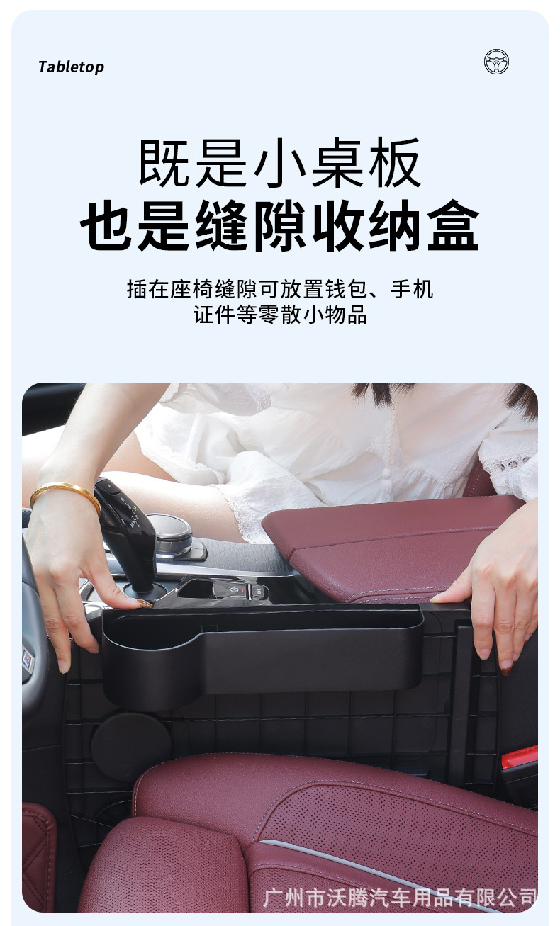 Car Steering Wheel Table Board, Foldable Small Table Board, Car Suspended Dining Table Board, Water Cup Holder, Multifunctional Small Table for the Car