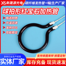 ����̼�w�S�ӟ�������ͼt��ʯ�l�����̼�w�S�h�t��ʯӢ�ӟ��