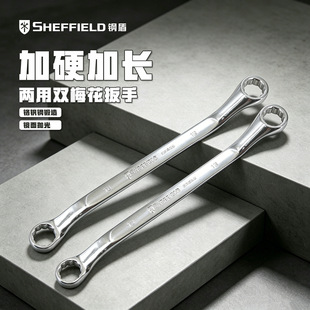 䓶ܼ��L�����p�^÷�����ֹ������b 17x19mm��Ӳ�����R��Ͳ������