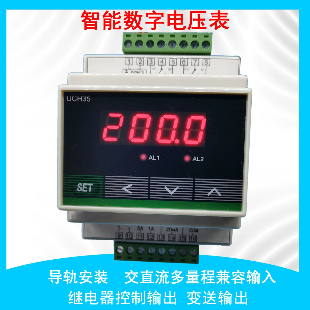Тип умный Выход передачи сигнала тревоги реле ДК АК вольтметра цифрового дисплея ведущего бруса цифровой
