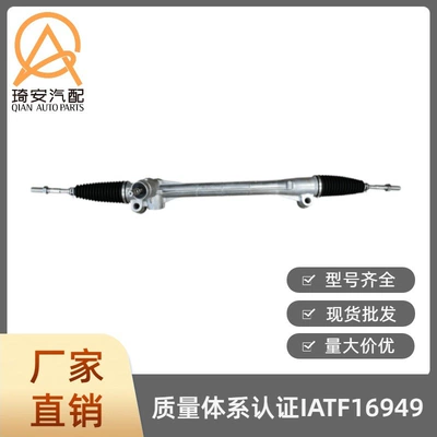 Steering gear for Toyota Corolla ZRE152 models