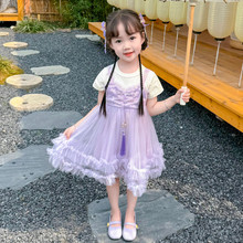 女童短袖连衣裙夏装2024新款儿童洋气时髦公主裙女宝宝假两件纱裙