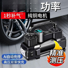 ����܇�d����С�I܇��yʽ��܇��݆̥����늄��p�׸߉�܇��