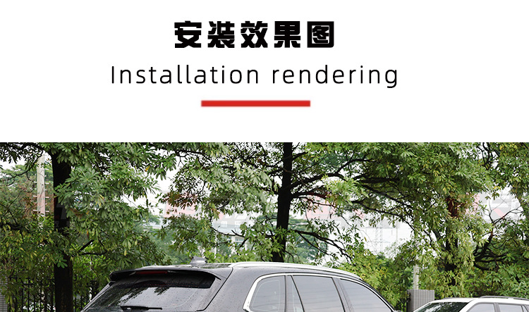 Suitable for 21-24 Models of Xingyue L Modified Large and Small Body Kits, Front and Rear Lip Spoilers, Side Skirts, Front Splitter, Rear Wing, and Tail Lip Appearance Kit