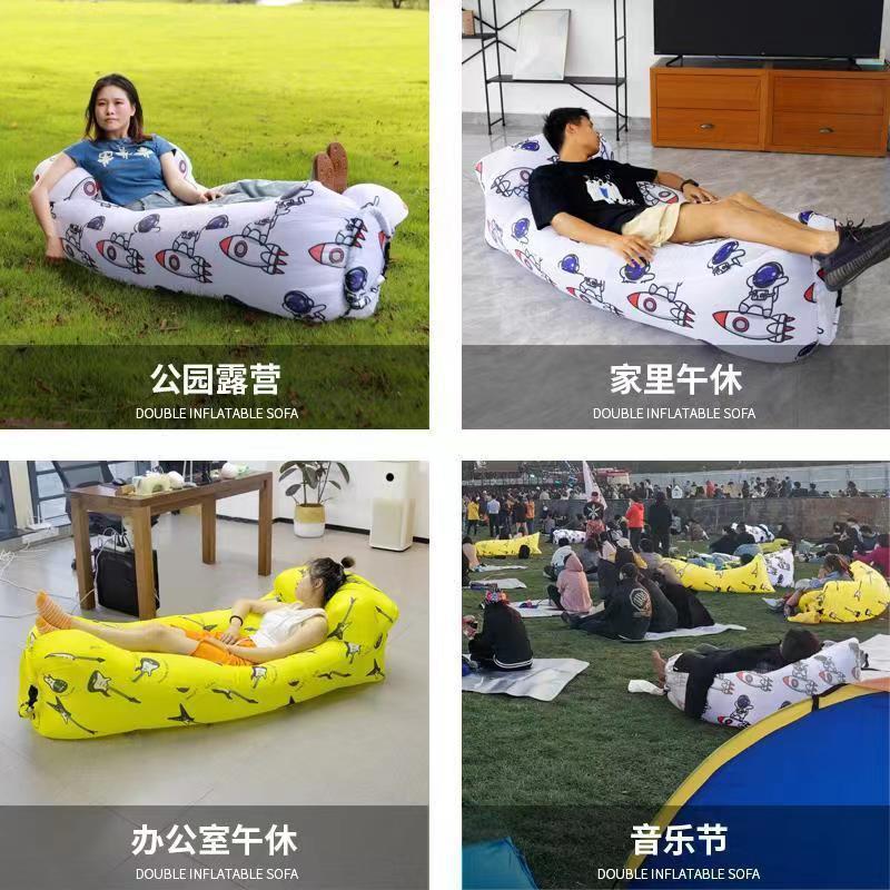 懒人充气沙发网红空气床气垫户外便携式躺椅单双人折叠床枕头款|undefined