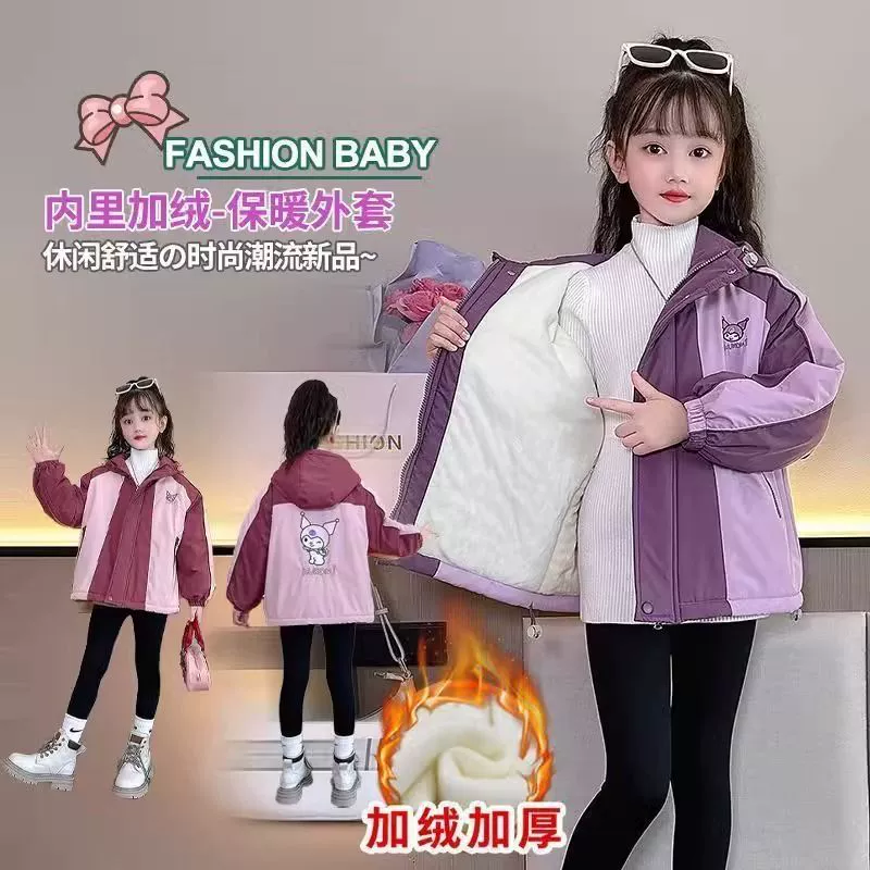 2024 осень и зима новая девушка куртка плюс бархат