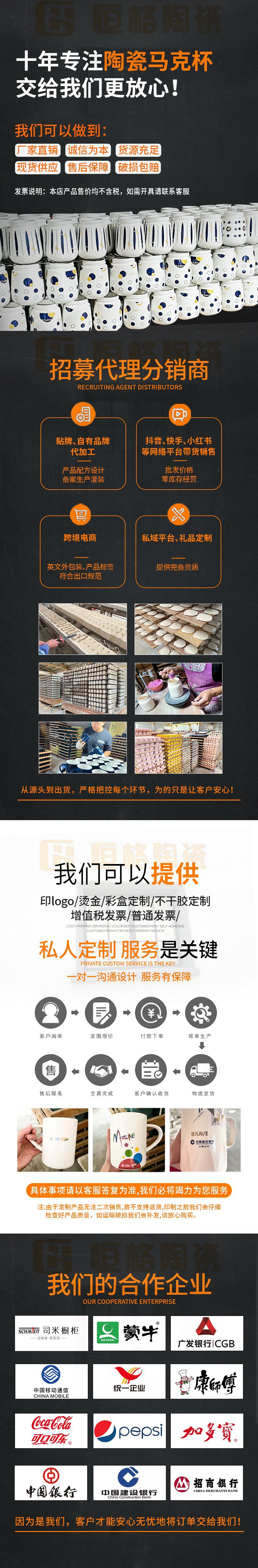 QQ图片20211207100811