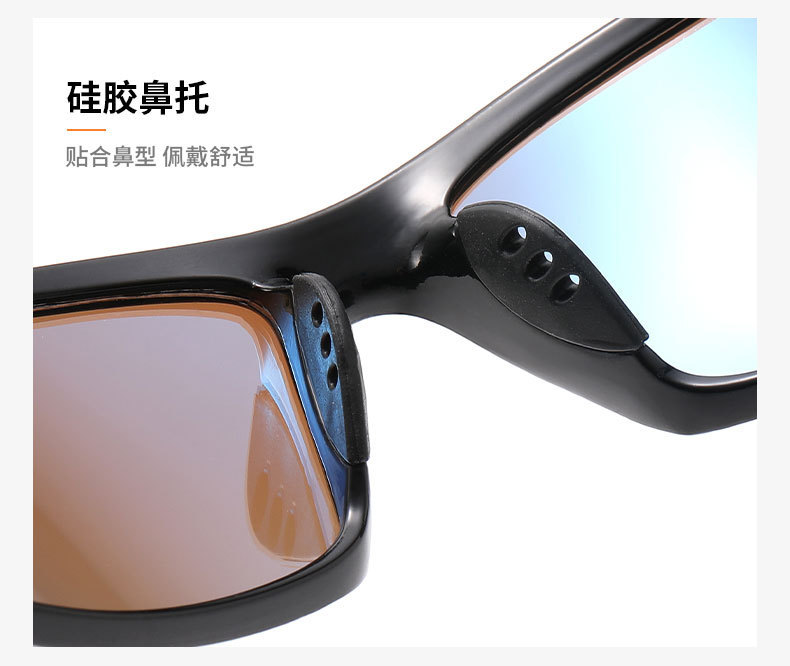 Grenzüberschreitende Direktversorgung polarisierte Sonnenbrillen UV-Schutz Europa Amerika Sport Outdoor Sportbrille Farbeffekt Radfahren Winddicht Bergsteigen D120