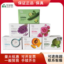 �o誻���Ȼ���˻ƹ�����������ϴ��ϴ����ţ����«��õ����100g��
