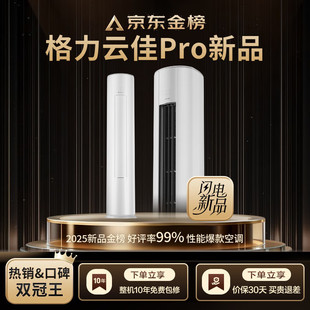 �������{ 논�Pro 3ƥ ��һ����Ч׃�lKFR-72LW/NhMa1BG