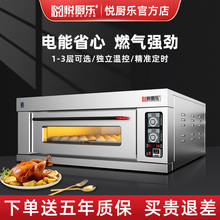 �F؛���N��늿������Ô[��������ȼ��決�ΌӴ�������_����