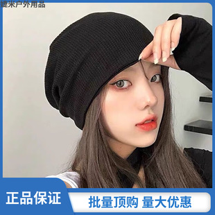Japanese niche fold pile hat female solid color wild cold hat net red couple Su Yan Baotou hat Korean pullover