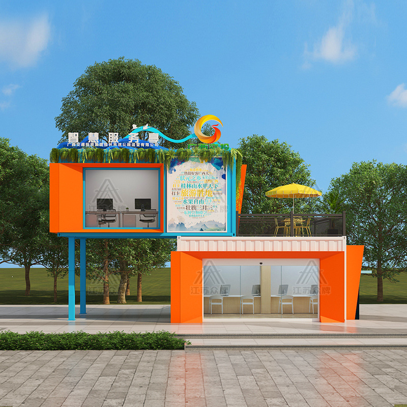 Contenedor tienda móvil doble calle comercial café con leche tienda de té área escénica contenedor móvil quiosco