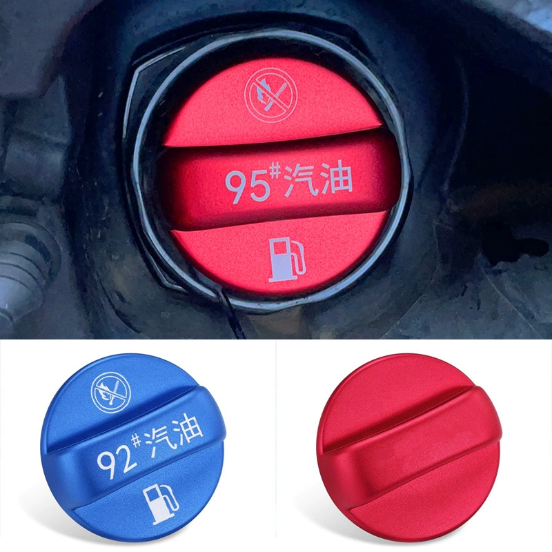 Подходит для Subaru Tiger XV Xudao Forest Forest Man BRZ Автомобильное топливо украшение нашивка корпус