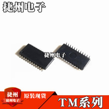 TM1624 ԭ�b�F؛TM1639 TM1722 TM1621D LED�@ʾ��оƬIC SOP24