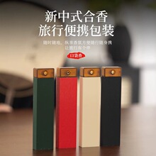 ������b�Ў����10������10.5cm����ڴ���Ё������г�Ϻ�