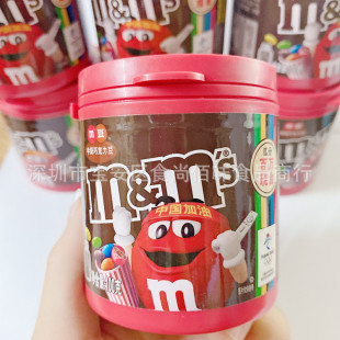 ���l mm��ţ���ɿ����� ��ͯ���e��ʳ�ɿ����ǹ�100gһ�M8��