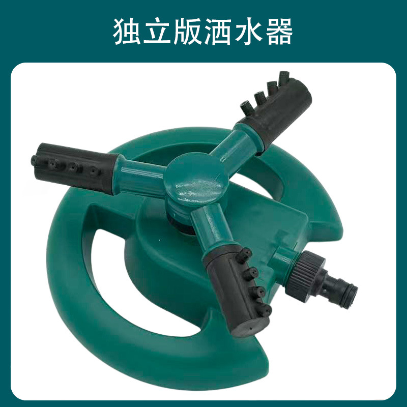 Edición independiente