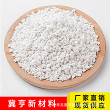 �����Ҵ��w���B�����m�����⌣�àI�B��ʯǤ������ͨ�ßo������