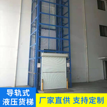 ��܉ʽҺ��؛�ݏS�ҹ�������ƽ̨�S���}��늄������C朗lʽ�����C