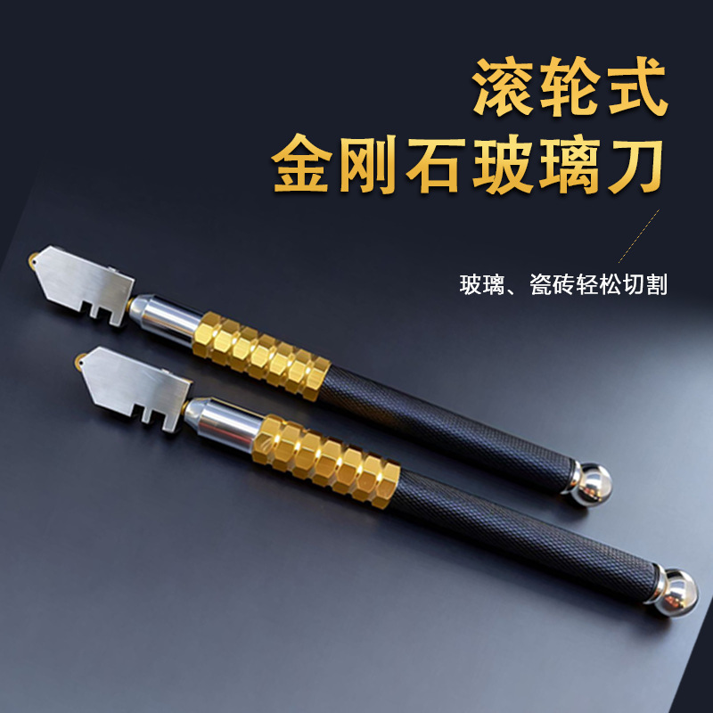 Factoria directa cuchillo de vidrio rueda de aleación multifuncional cuchillo de corte de azulejos rodillo tipo herramienta de corte de vidrio