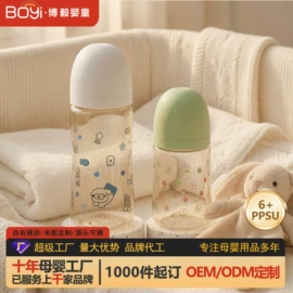 奶瓶;奶嘴;吸管杯