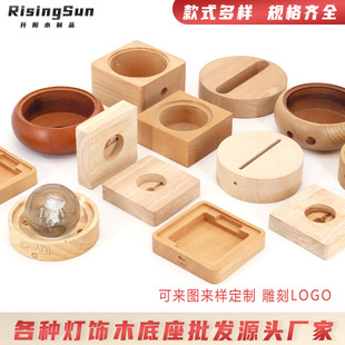 ��ľ����ľ��������޹����Ϟ�Tľ�����l��ľ�|�����[�����ľ��Ʒ