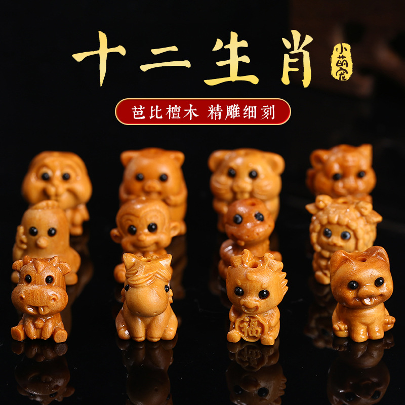 jewelry sandalwood