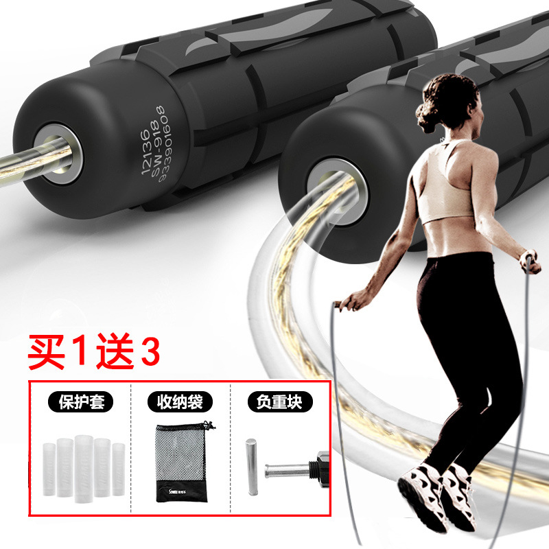 [그레이] 오리지널 스틸 와이어 로프 + 수납 백 + 로드 블록