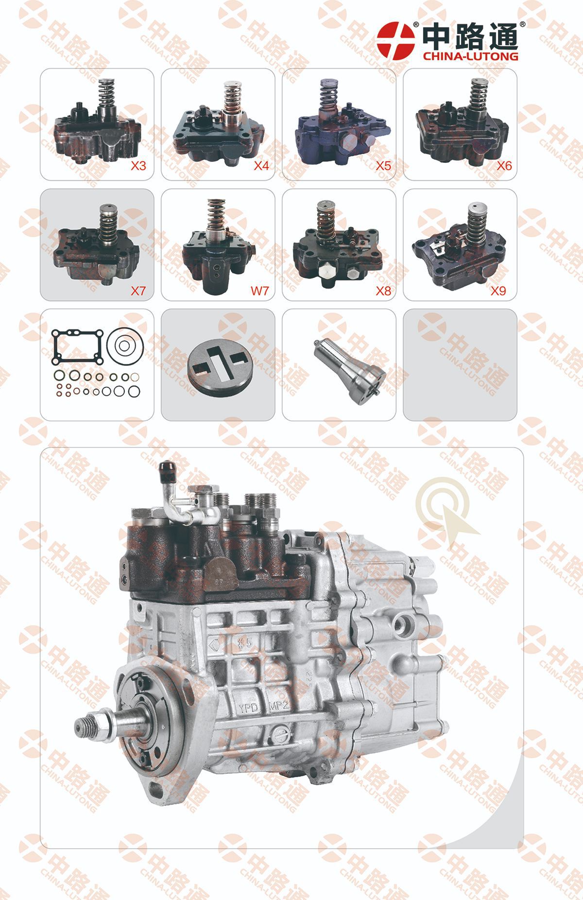Diesel-Injection-Spare-Parts (