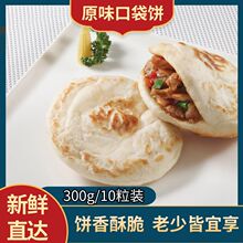 �����ֹ������ڴ��Ƥ��Ͱ��Ʒ��A�x�����ʳ���Ʒ�������
