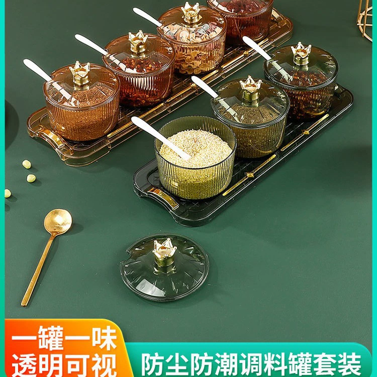 Банка для специй, кухонная банка для приправ, солонка, влагонепроницаемый контейнер для специй, набор для специй, герметичный контейнер для приправ.