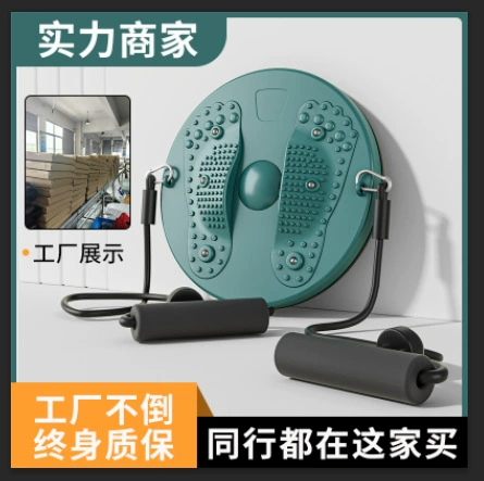 Магнитный массажный диск для талии Temu, тренажер для домашних тренировок, фитнес-оборудование для упражнений на талию в помещении.