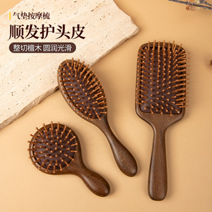 ̴ľ��|�����X��y���ɸ��B픚����^�����j��Ħ혰lŮʿ��ľ����