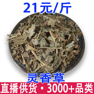 �`��� ���������l ����ă� һ�����l