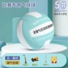 Light blue and white number 5 + air pump + net pocket + air needle