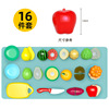 Fruit family kitchen for cutting, toy, kitchenware