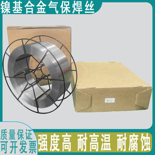 懻��Ͻ𺸽zEERNiCr-3 ERNiCrMo-3/4�Ᵽ�P�z���625�Ᵽ���z