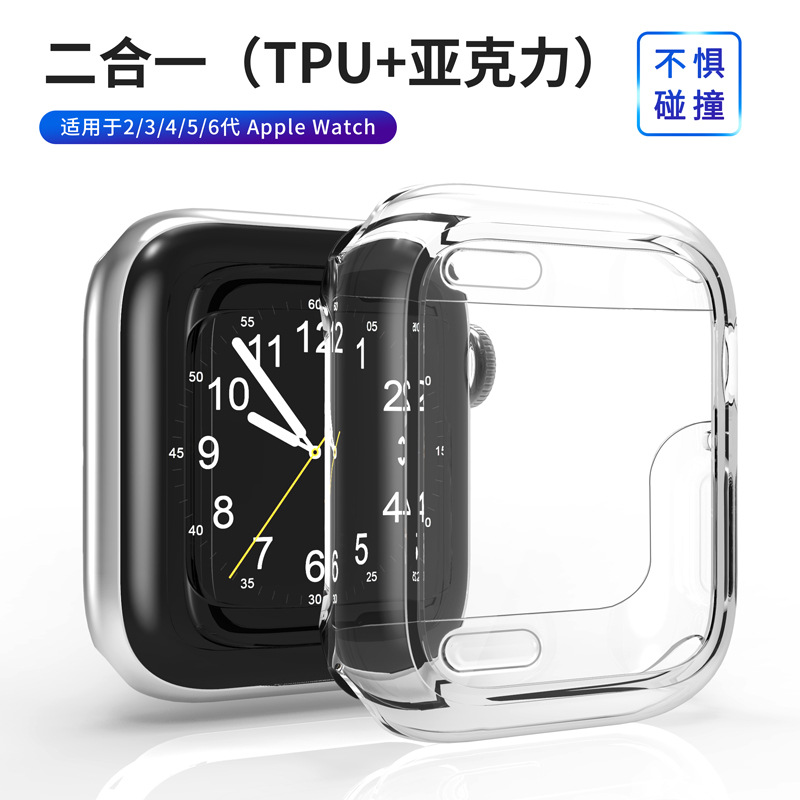 Funda protectora iwatch10a generación aplicable Caja de reloj Apple 10a generación TPU PC Caja de reloj Apple Reloj de 46mm
