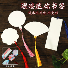 ���L�հו��������K���L�Ą��b�������diy���L�׿����������