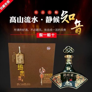 �ߙn�Y��15�����������ͨ�ڽ𬔿���38�ȴ󎟼�������a��500ml