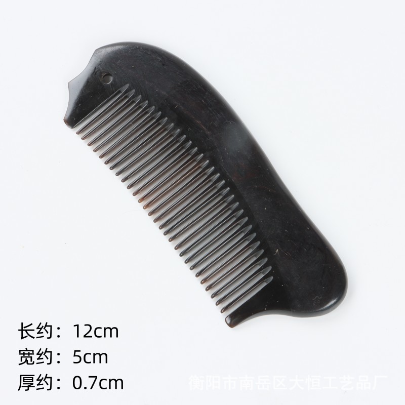 メーカー卸売り二等品緑檀木櫛黒水牛角檀木櫛携帯牛角櫛マッサージ櫛|undefined