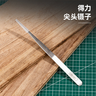 ��������DL396201���140mm���^���P䓏��^�p�x�C���þS��